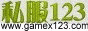天堂123發布網